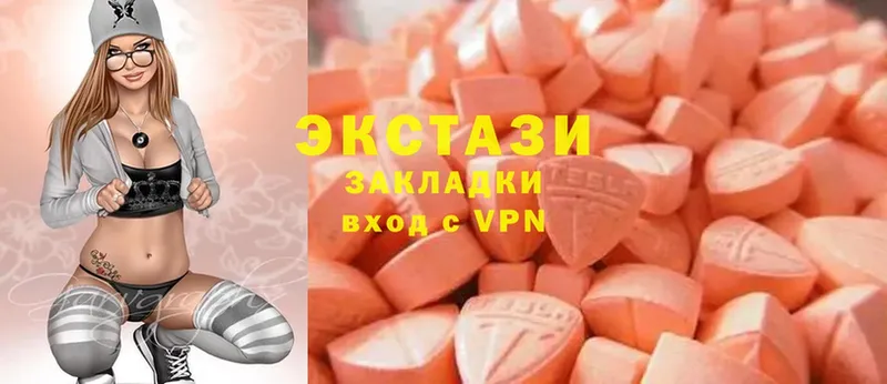 где продают   Липки  Ecstasy Philipp Plein 