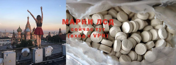 MDMA Premium VHQ Вязники