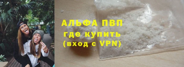 MDMA Premium VHQ Вязники