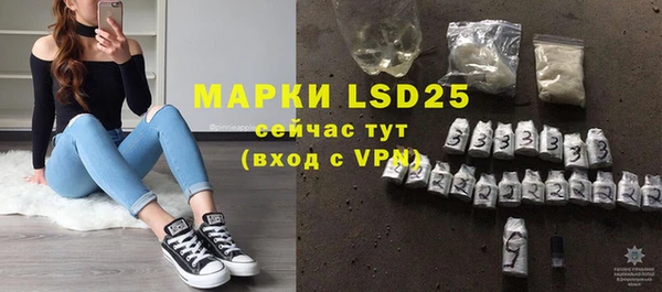 MDMA Premium VHQ Вязники