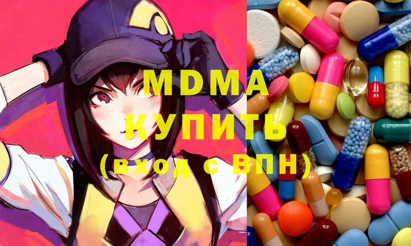 MDMA молли  Липки 